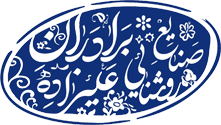 فروشگاه علیزاده